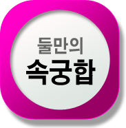 �ӱ��պ���